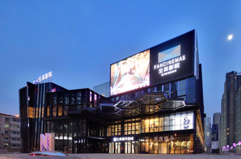 北美新天地N1藝術(shù)購(gòu)物中心