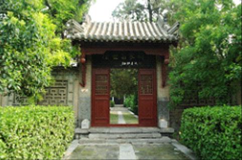 衛(wèi)輝市貢院街-王府戲樓歷史文化街區(qū)保護(hù)規(guī)劃