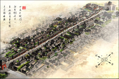 浚縣古城東大街保護(hù)整治規(guī)劃