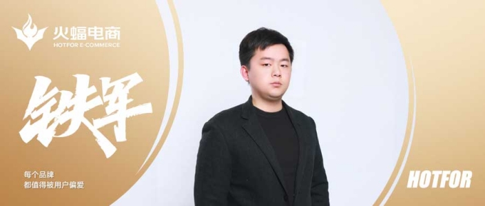 千機：在修行的路上，做有價值的事情